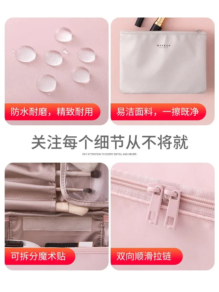 Large Makeup Storage Bag